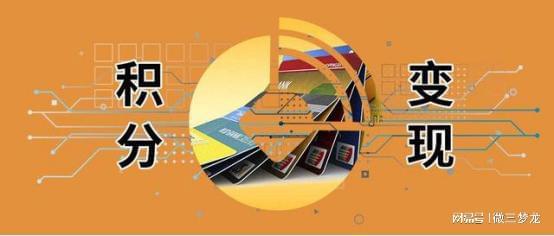 流行的SaaS模式探索 從共享購(gòu)SaaS到網(wǎng)易訂閱的商務(wù)信息咨詢(xún)新趨勢(shì)