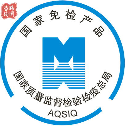 騰闡企業(yè)管理咨詢 專業(yè)商務信息咨詢服務的領航者