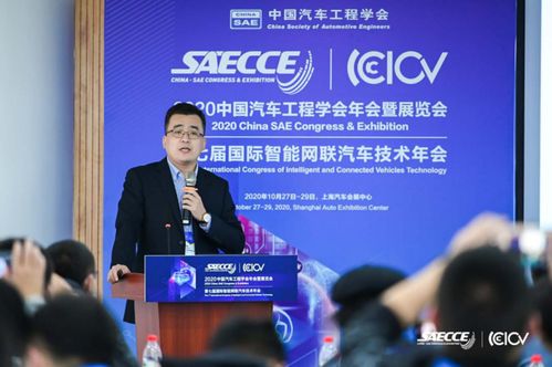 中汽咨詢武守喜 動力電池回收利用，構建優(yōu)質商業(yè)模式成關鍵